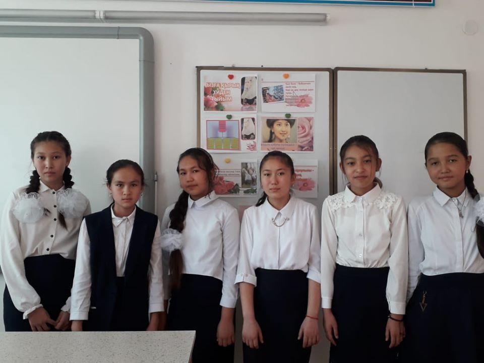 Халықаралық қыздар күні