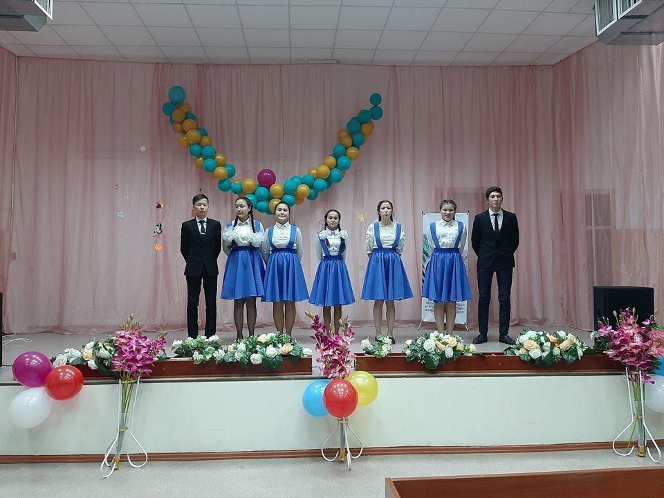 «Заманауи Қазақстан. Елбасының көшбасшылығы »