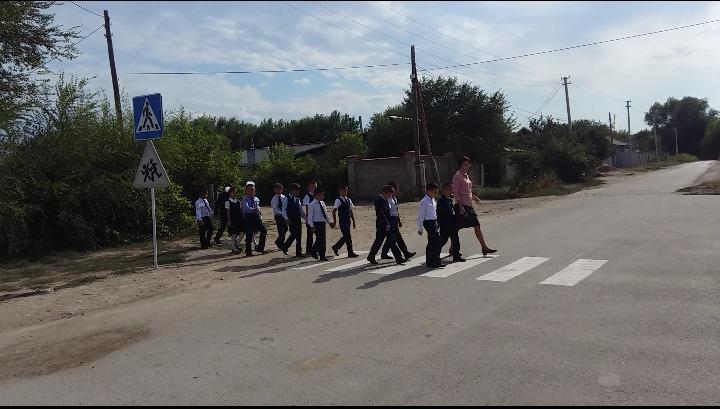 Қауіпсіз көше