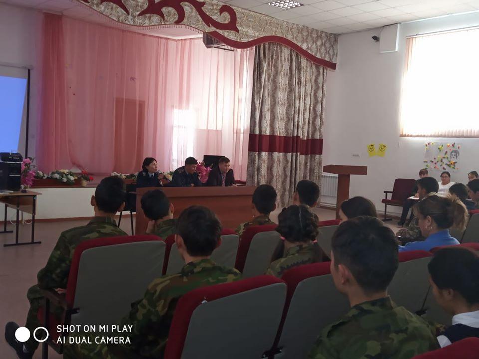 «Қылмыстық жауаптылық басталатын жас шамасы»