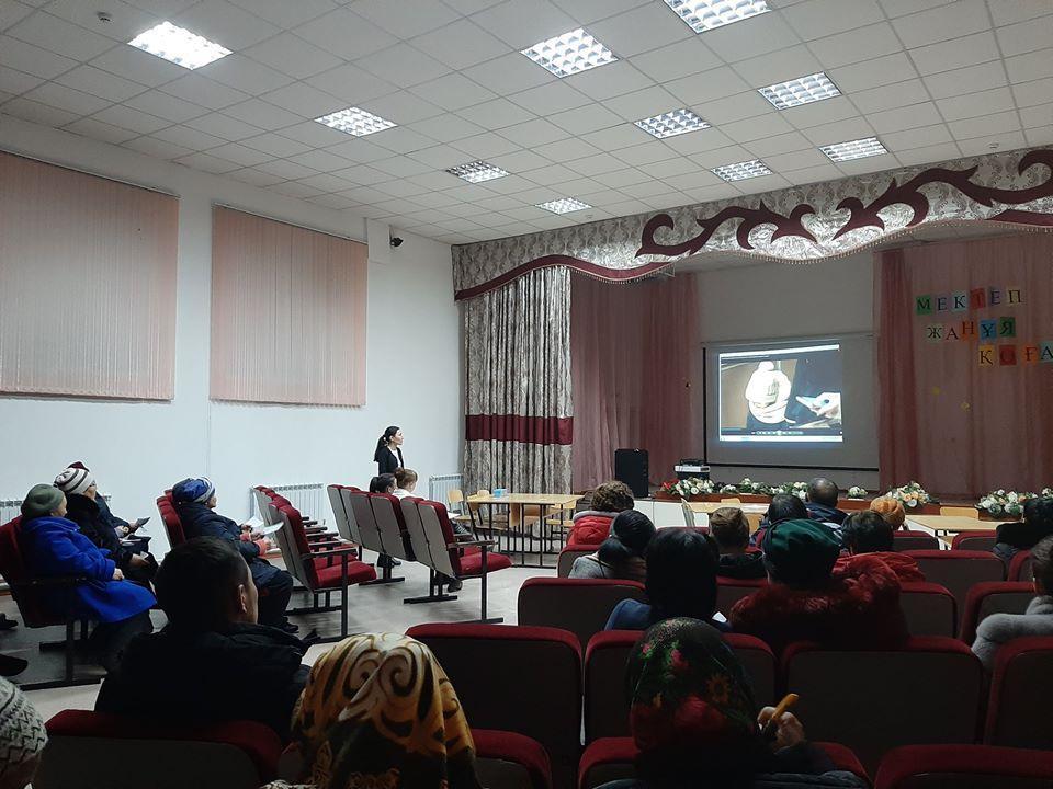 "Мектеп-Жанұя-Қоғам"