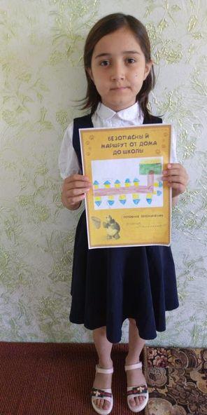 "Қауіпсіз мектеп автобусы"