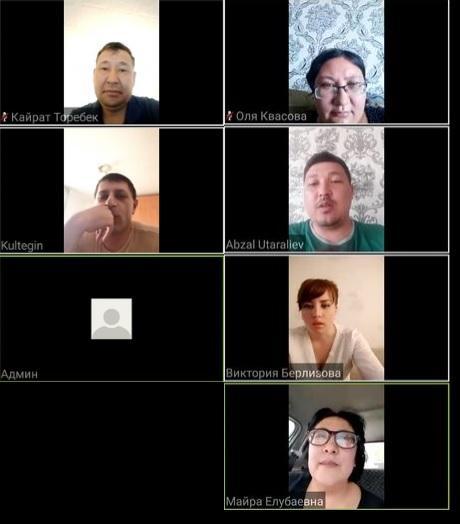 Бала қауіпсіздігі және қоршаған орта