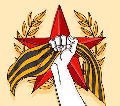 «Еңсесі биік – Ұлы Жеңіс»