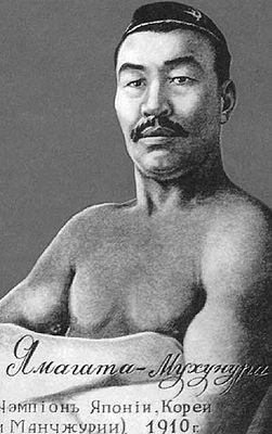 "Қажымұқан Мұңайтпасовтың 150 жылдығына"