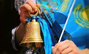 1 қырқүйек 2021 жыл