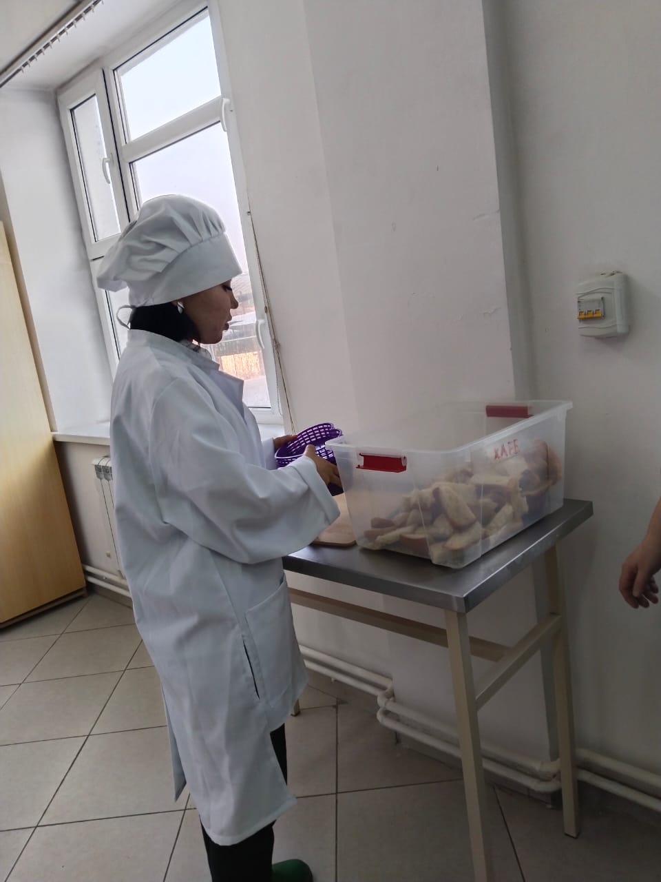 МЕКТЕП АСХАНАСЫН ТЕКСЕРУ