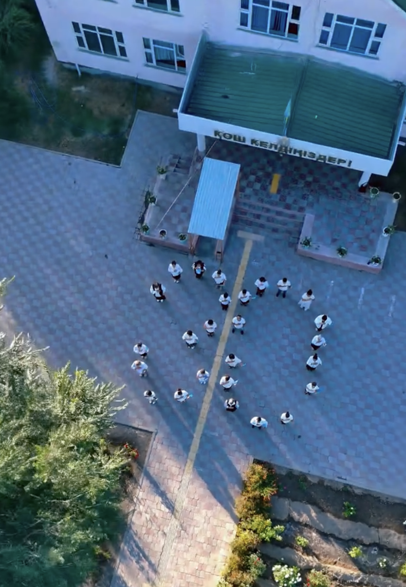 30 тамыз – Қазақстан Республикасының Конституция күні🌟