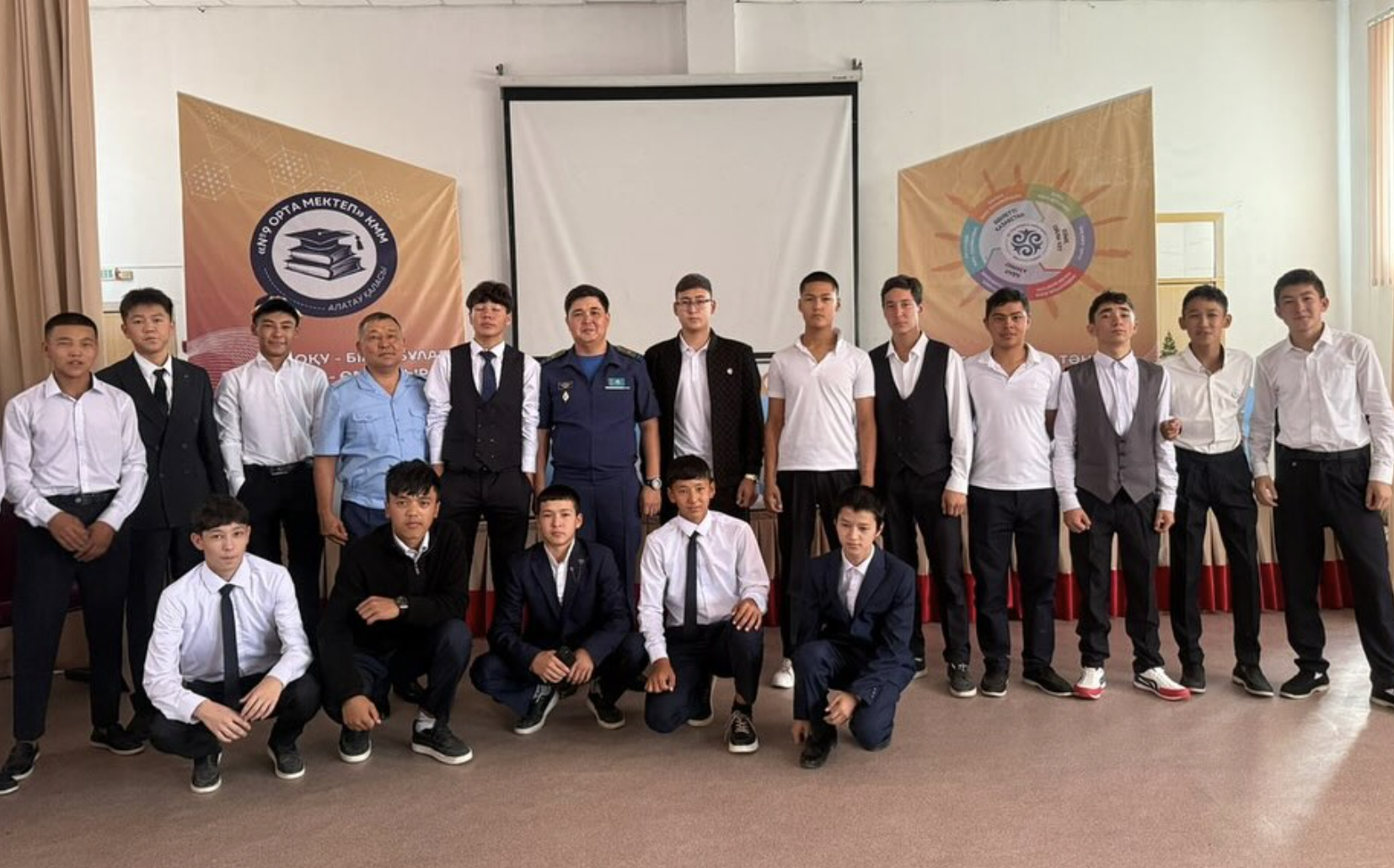 «Офицер қаһарман мамандық»