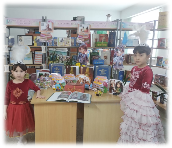 « Ұлыстың Ұлы күні-Әз науырыз » атты кітап көрмесі