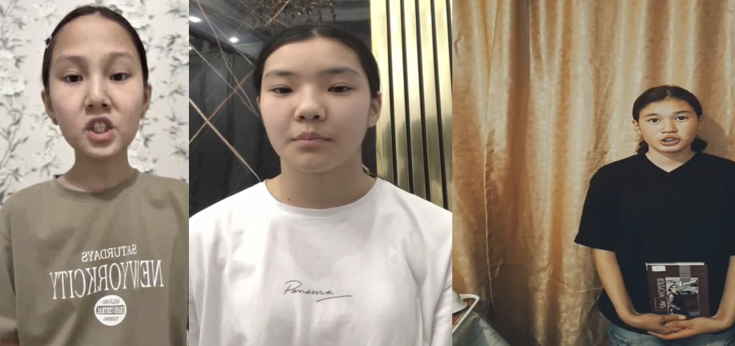 «Кітап оқу марафоны» атты интернет – байқауы